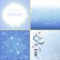 Soft winter blue floral and ornamental Christmas motives vectors