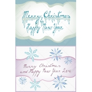 Merry Christmas and Happy New Year lettering - Christmas Greeting card illustrations